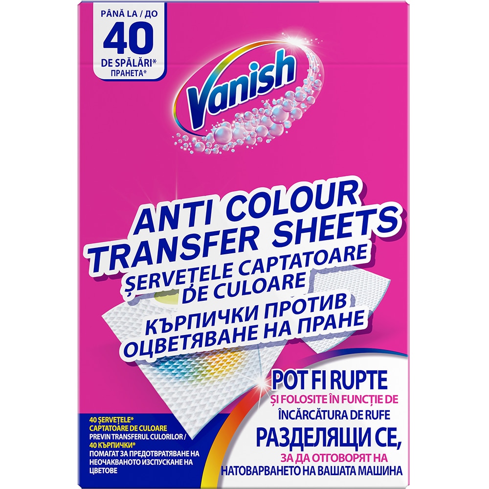 Servetele anti-transfer VANISH, 40 bucati