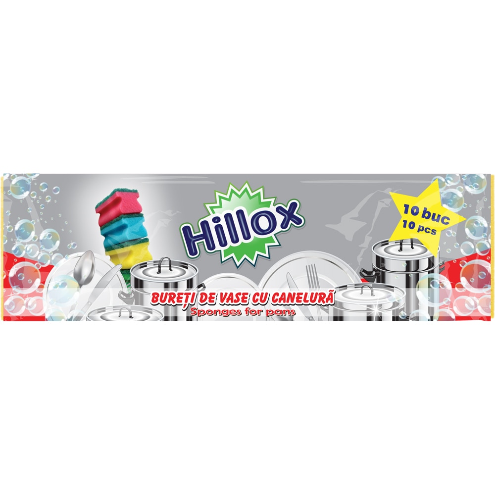 Burete de vase cu canelura HILLOX 011681, 10 bucati