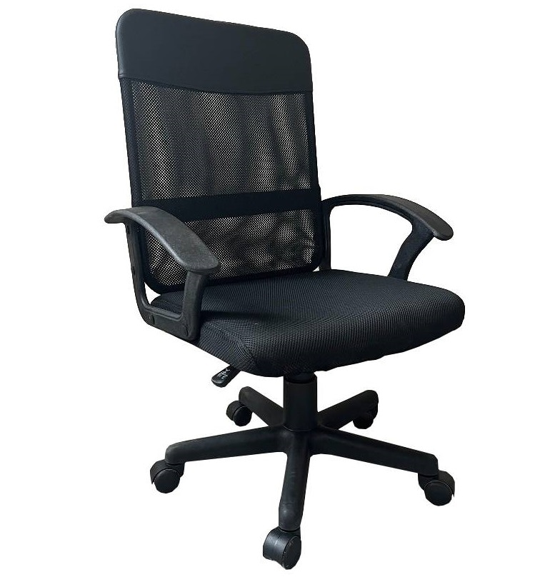 Scaun de birou, negru, Bodo, 56 x 55 x 92.5-104.5 cm