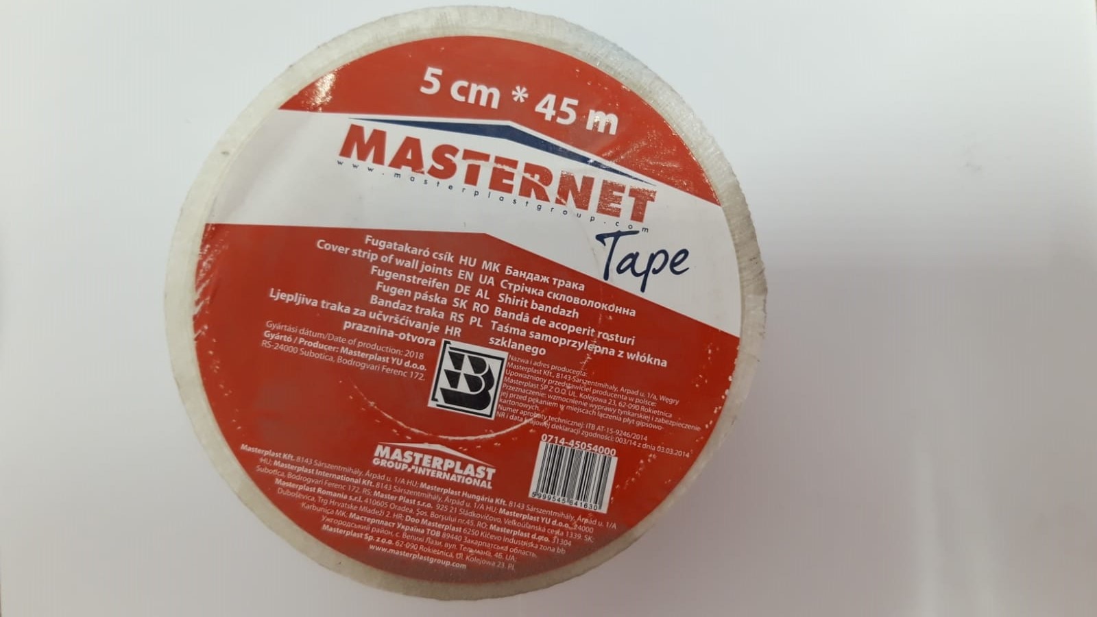 Banda autoadeziva pentru acoperire rosturi, 5 x 45 cm