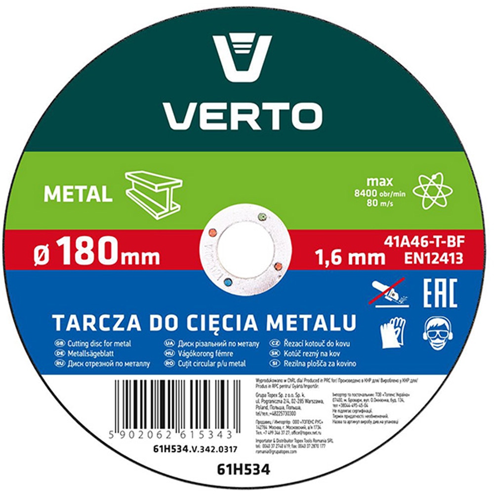 Disc polizor VERTO 61H530, 115x22.2mm