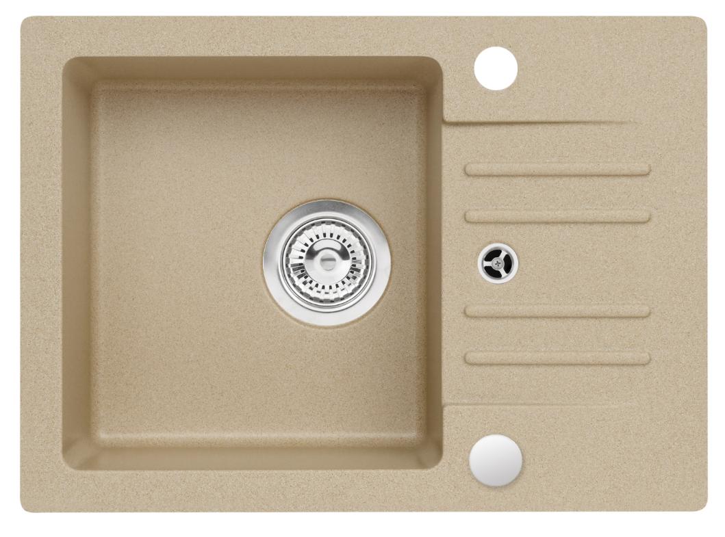 Set chiuveta si baterie FOXTROT, 58x42 cm, bej