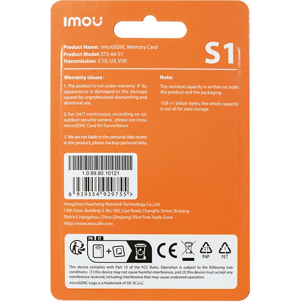 Card de memorie IMOU MicroSD, 64GB, 90MB/s, UHS-I