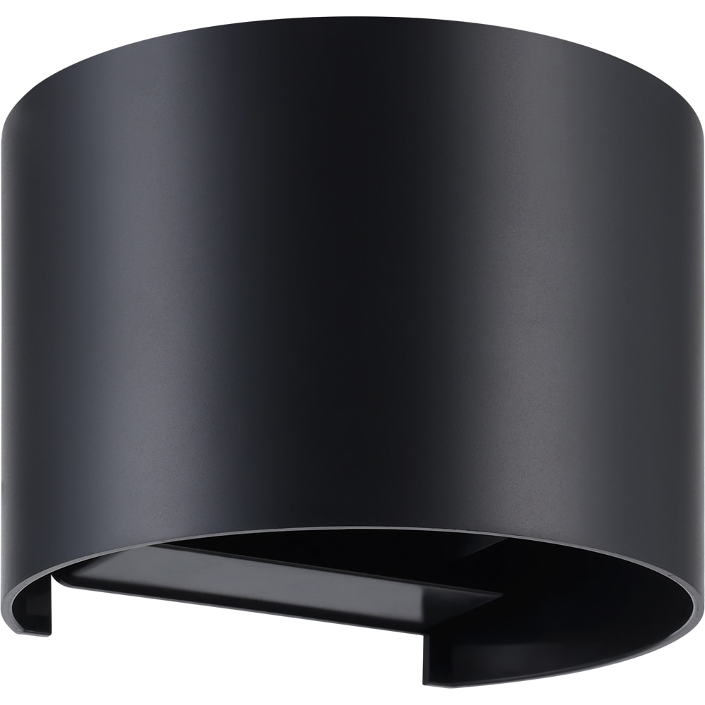 Aplica exterior EGLO Barcarola, LED, 4.5W, 4000K, IP44, negru