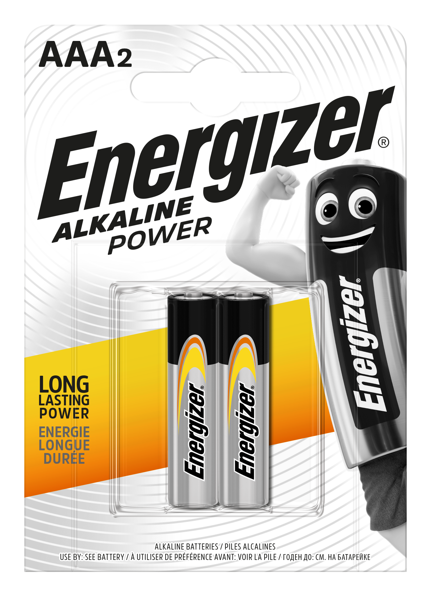 Baterie AAA, 2BC  Energizer, Alkalina