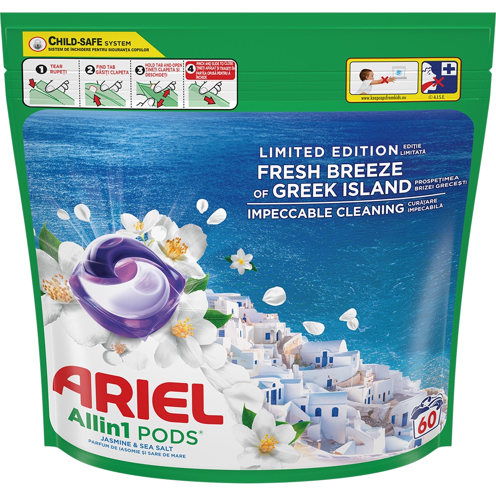 Detergent capsule ARIEL All in One PODS Fresh Breeze of Greek Island, 60 spalari