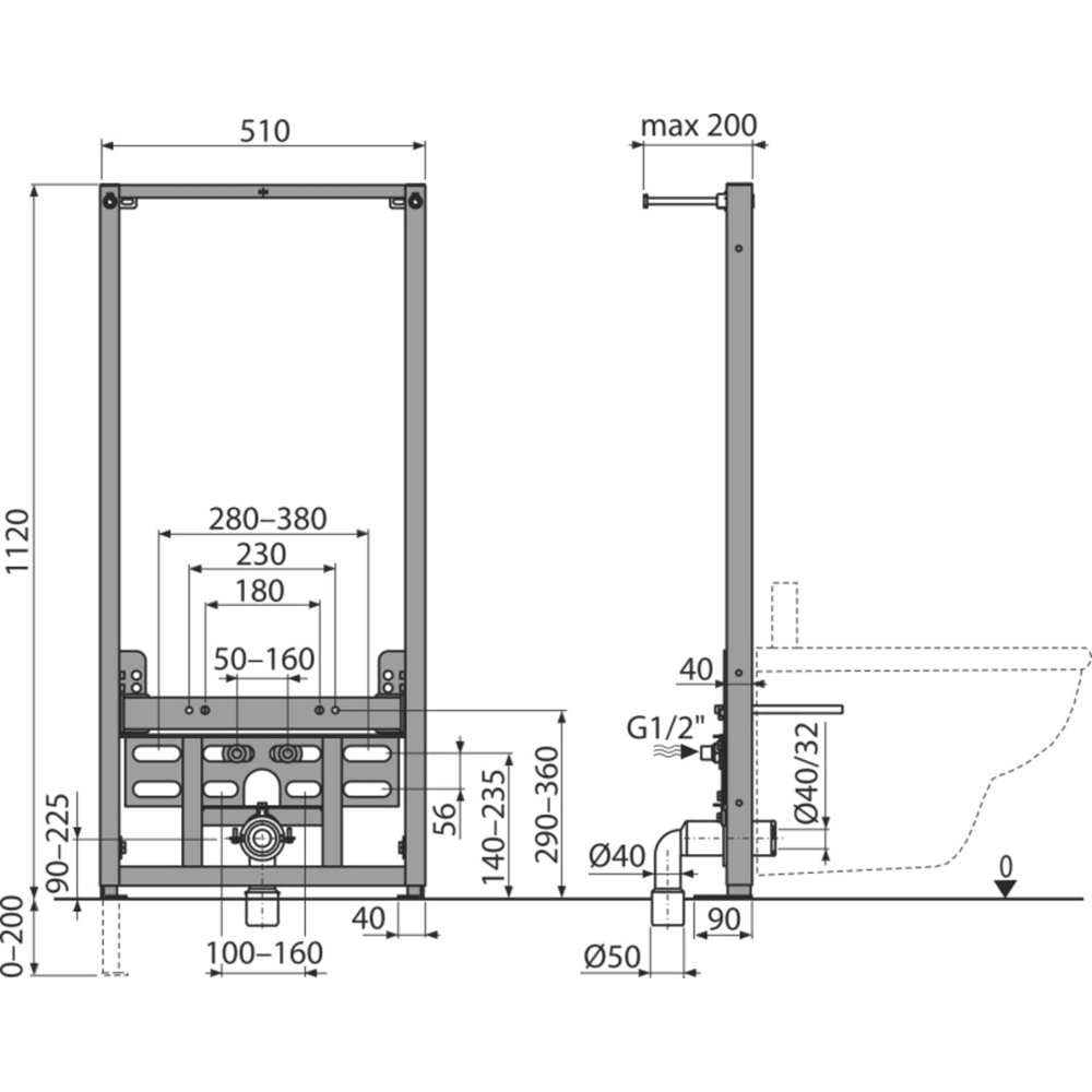 Cadru de montaj incastrat pentru bideu ALCA A105/1120, 112132 cm