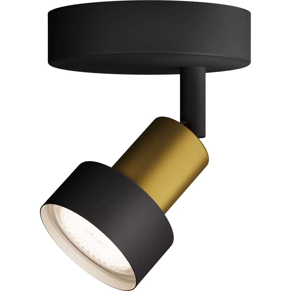 Spot LED PHILIPS 8720169299870, 5W, IP20, negru