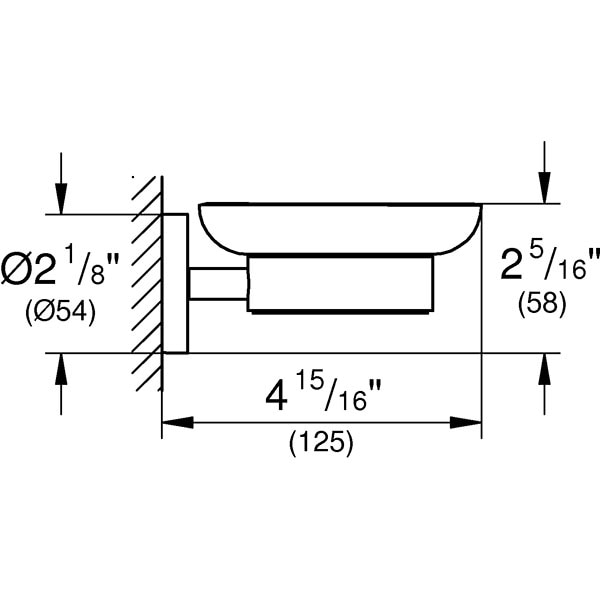 Savoniera cu suport GROHE Essentials 40444001, argintiu