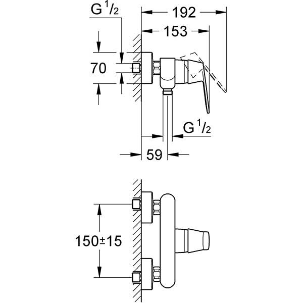Baterie dus GROHE EuroSmart Cosmopolitan 32837000, metal, crom