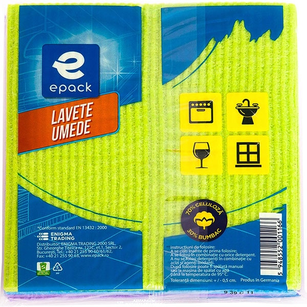 Laveta umeda EPACK 001166, 5 bucati