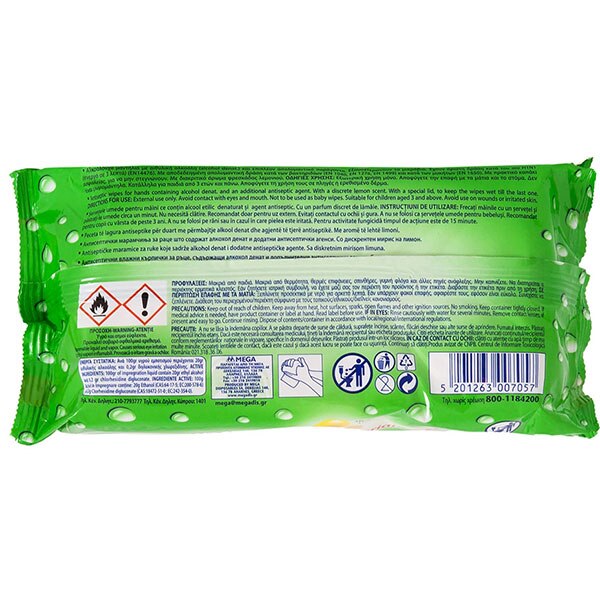 Servetele umede antibacteriene WET HANKIES Lamaie, 72 bucati