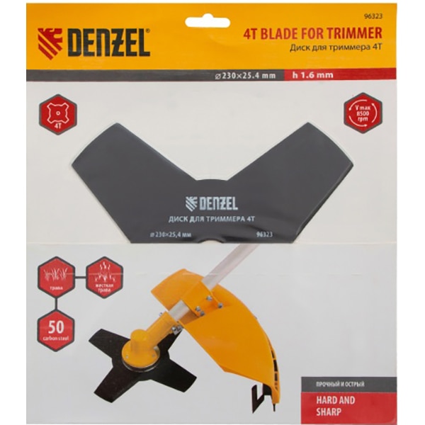 Disc trimmer DENZEL 963237, 230 x 25.4 mm, grosime 1.6 mm, 4 lame, otel