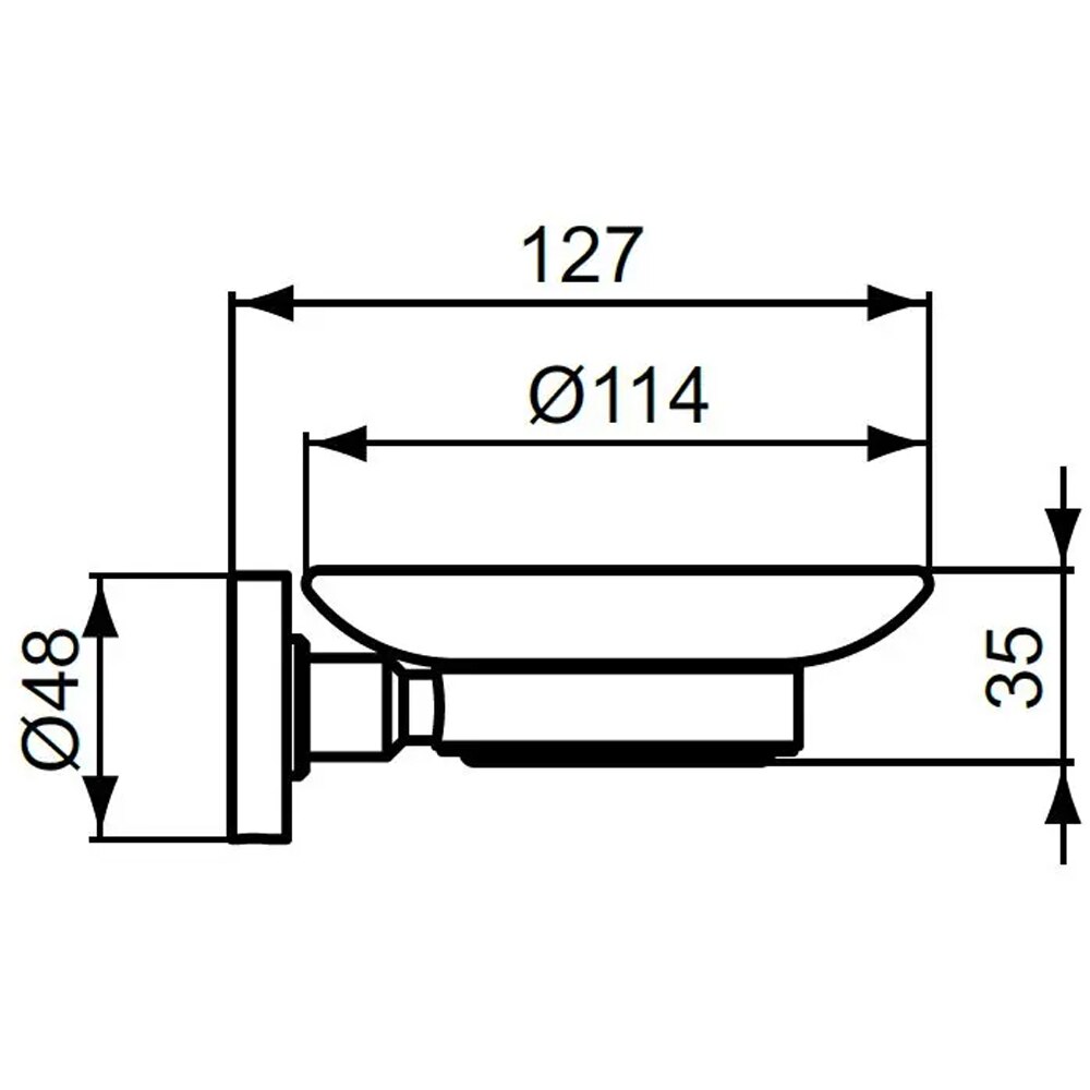 Savoniera cu suport IDEAL STANDARD IOM A7929XG, negru mat