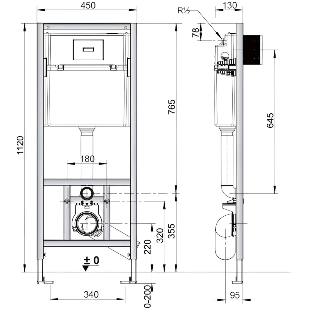 Rezervor WC incastrat ROCA Duplo Nova A890020020, 3/6 l, H 112 cm