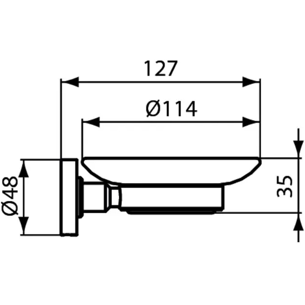 Savoniera cu suport IDEAL STANDARD IOM A9122XG, negru mat