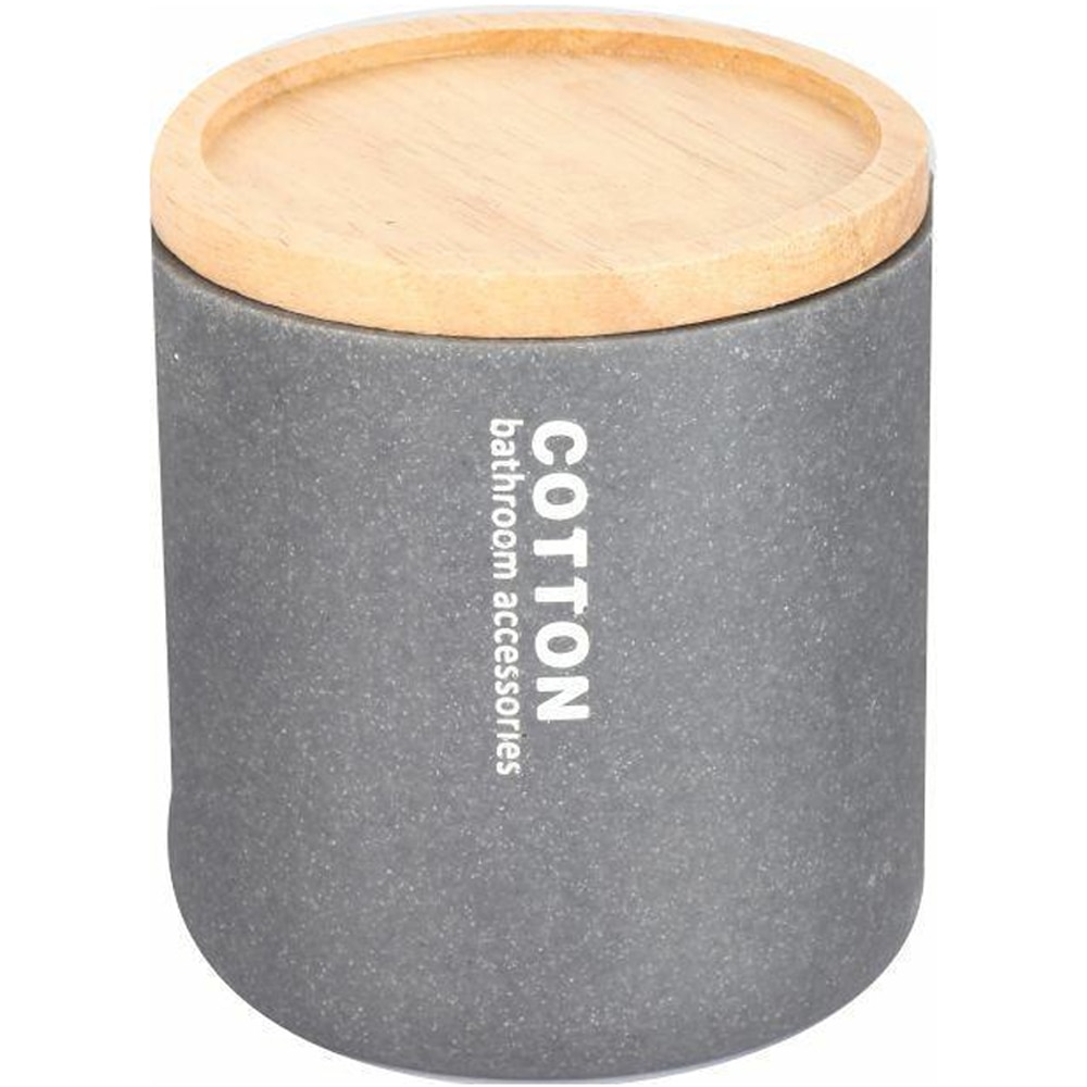 Recipient cosmetice BISK Dakar 07782, gri