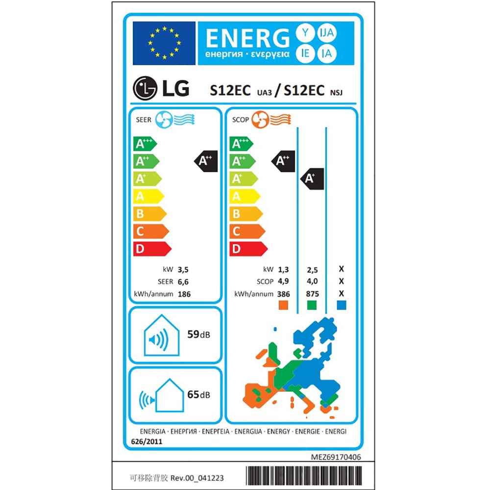 Aer conditionat LG Dualcool AI Special S12EC, 12000 BTU, A++/A+, Inverter, Wi-Fi, alb