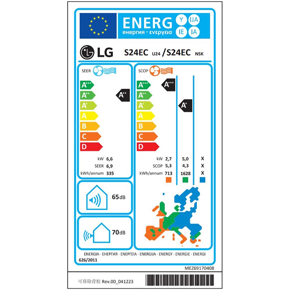 Aer conditionat LG Dualcool AI Special S24EC, 24000 BTU, A++/A+, Inverter, Wi-Fi, alb
