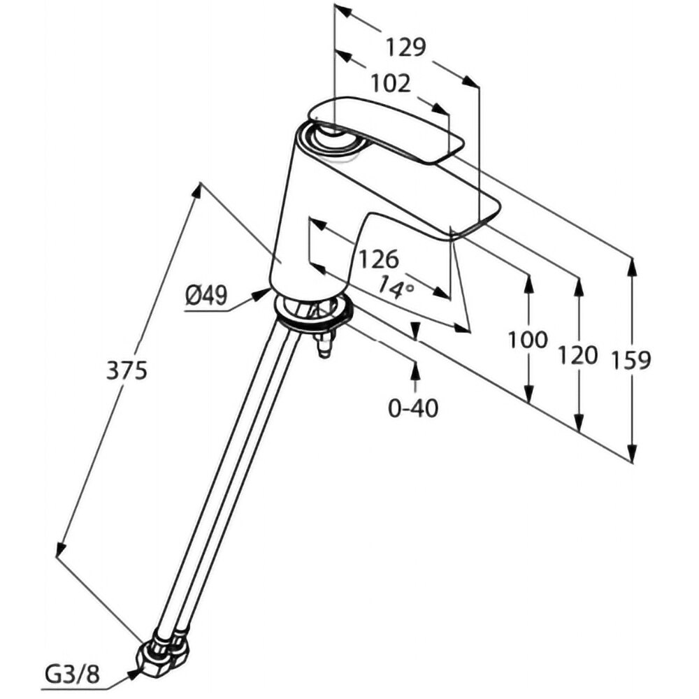 Baterie lavoar KLUDI Balance 520260575, alama sanitara, argintiu