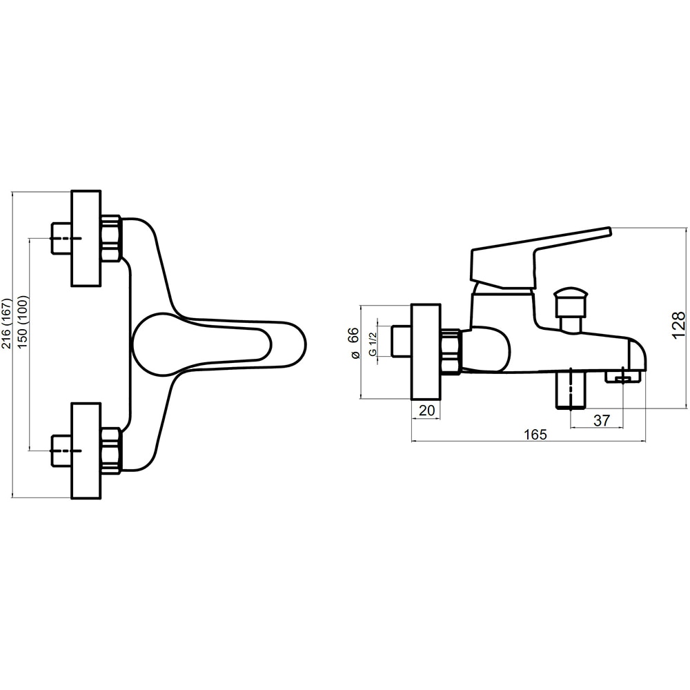 Baterie cada-dus FERRO Iris New 94420/1.0, alama sanitara, argintiu