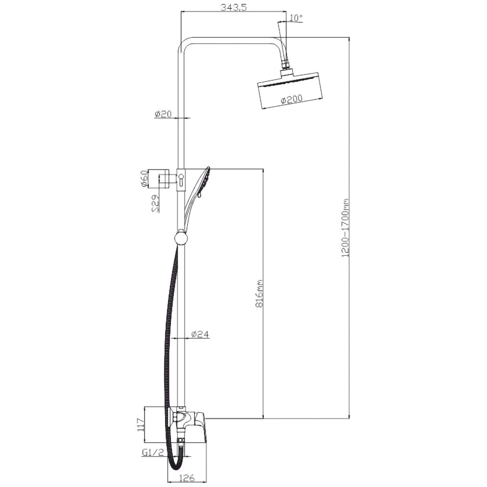 Sistem dus SANOBI Boema SB-28, 1 functie, argintiu