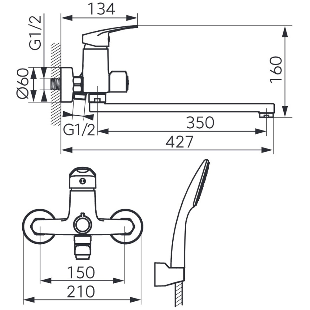 Set baterie cada-dus FERRO Isso BIS55A, alama sanitara, argintiu