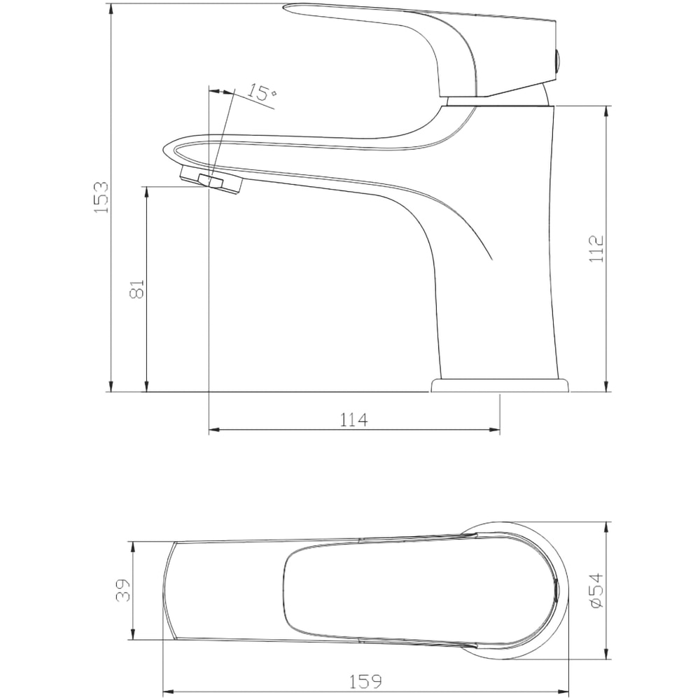 Baterie lavoar SANOBI SBK-01, alama, argintiu