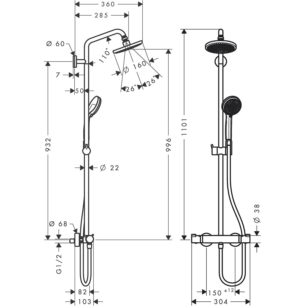 Sistem dus HANSGROHE Croma 160 27135000, termostat, 1 functie, crom