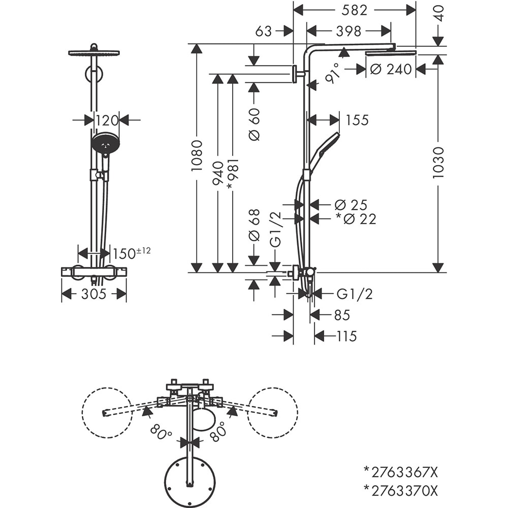 Sistem dus HANSGROHE Raindance Select S 240 27633700, termostat, 1 functie, alb
