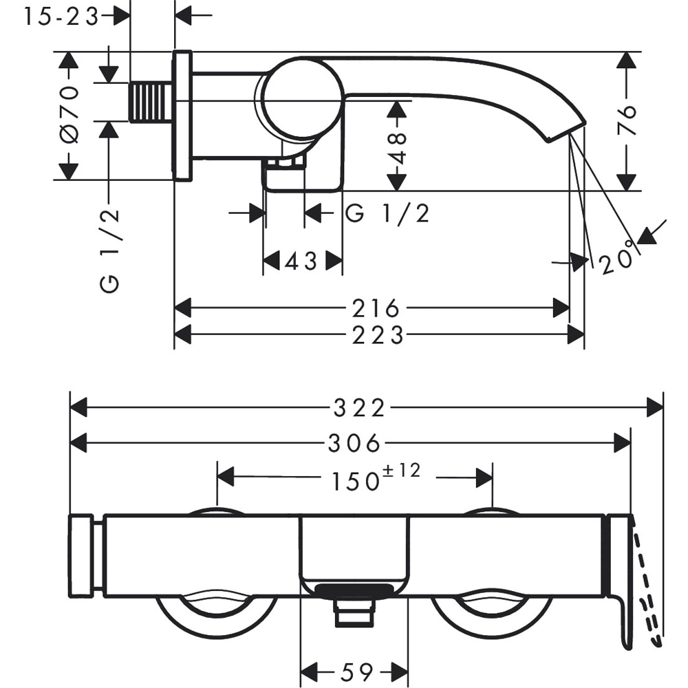 Baterie cada-dus HANSGROHE Vivenis 75420000, alama sanitara, crom