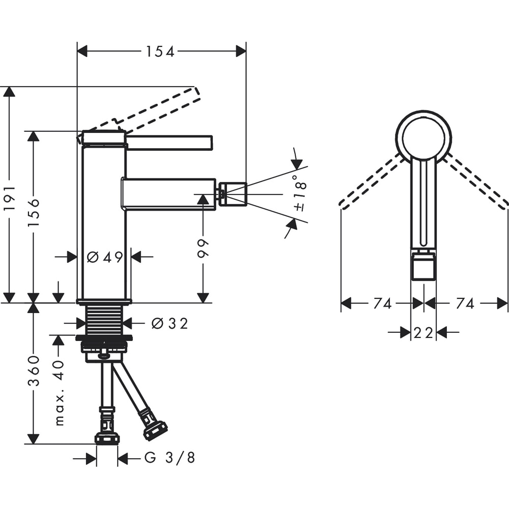 Baterie bideu HANSGROHE Finoris 76200670, alama sanitara, negru