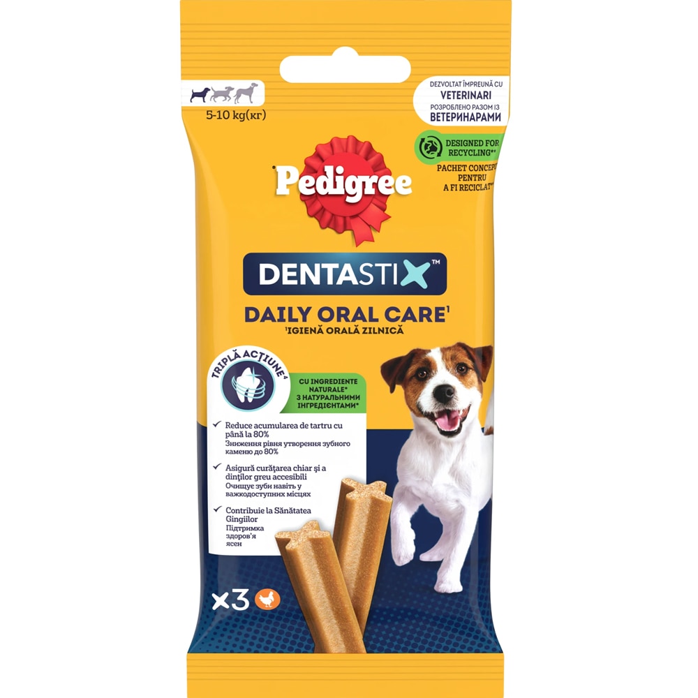 Recompensa pentru caini PEDIGREE DentaStix, 45 g