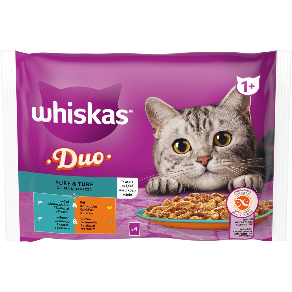 Hrana umeda pentru pisici WHISKAS Duo Surf and Turf, Adult, Mix in aspic, 13 x 4 x 85 g