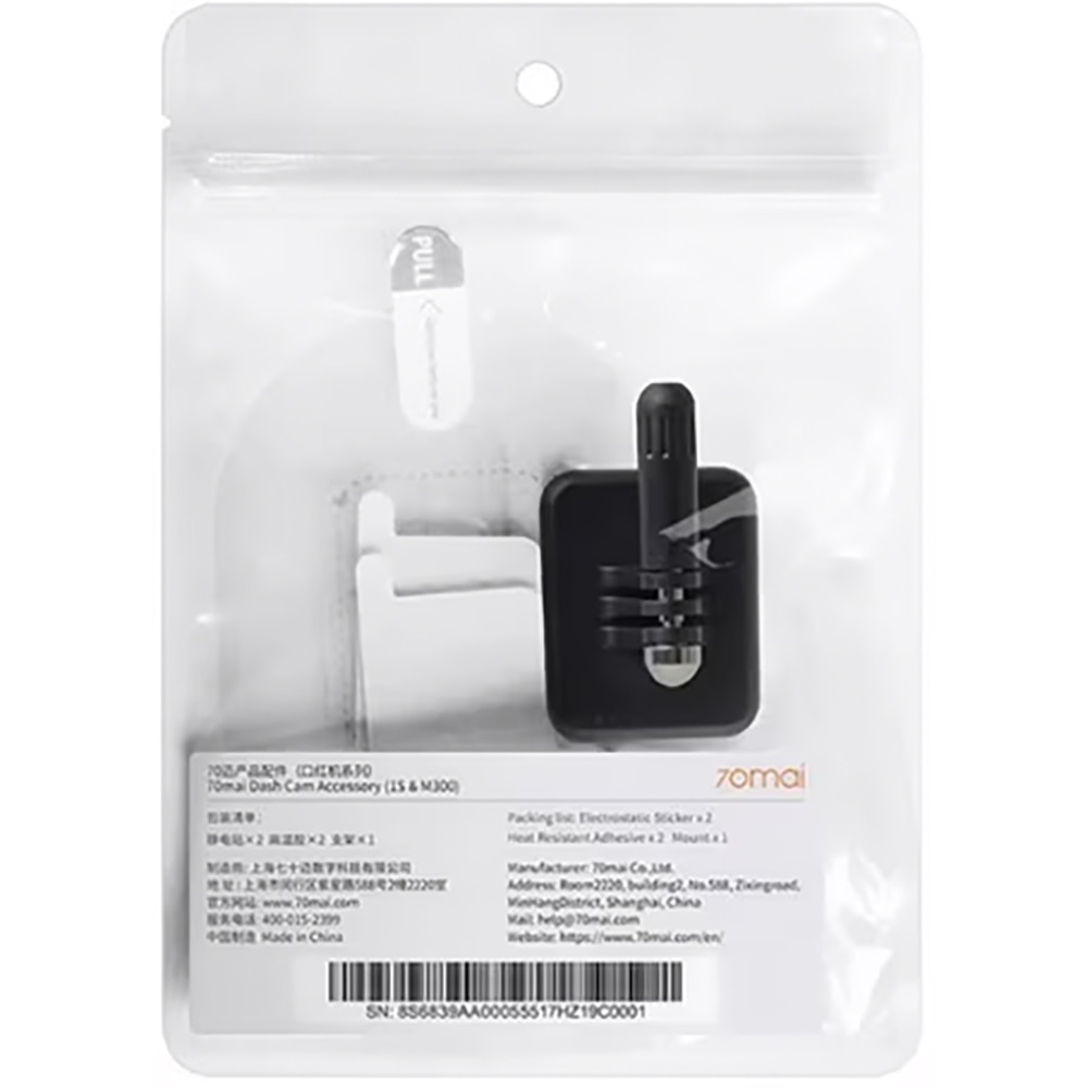 Kit instalare 70MAI A1, pentru Seria D06 si M300