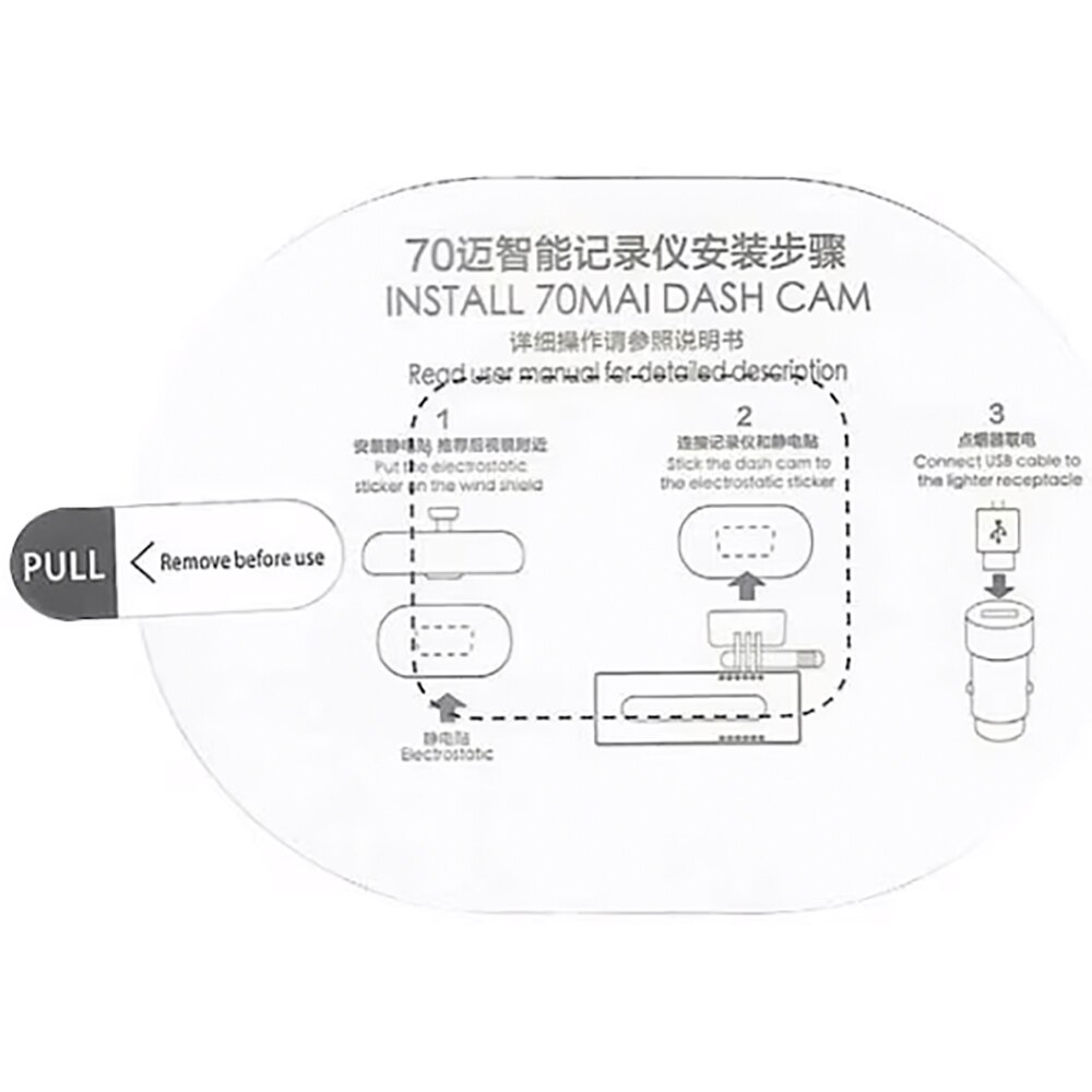 Kit instalare 70MAI A1, pentru Seria D06 si M300