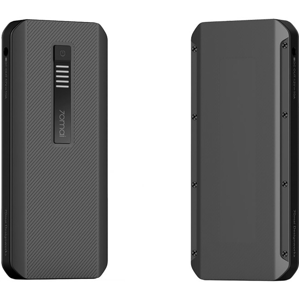 Robot pornire 70MAI Max MiDrive PS06, 1800mAh, 1000A