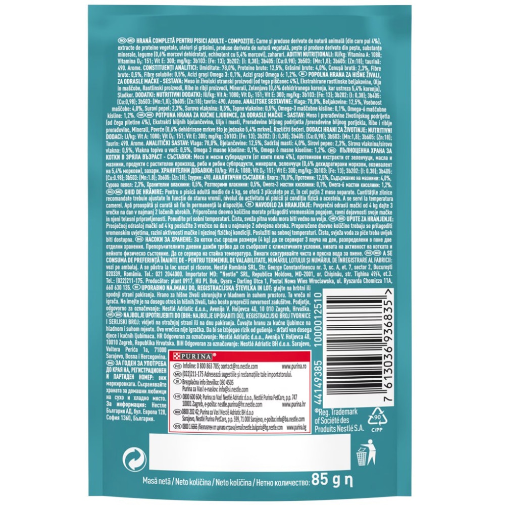 Hrana umeda pentru pisici PURINA ONE Sensitive, Pui si morcov, 85 g