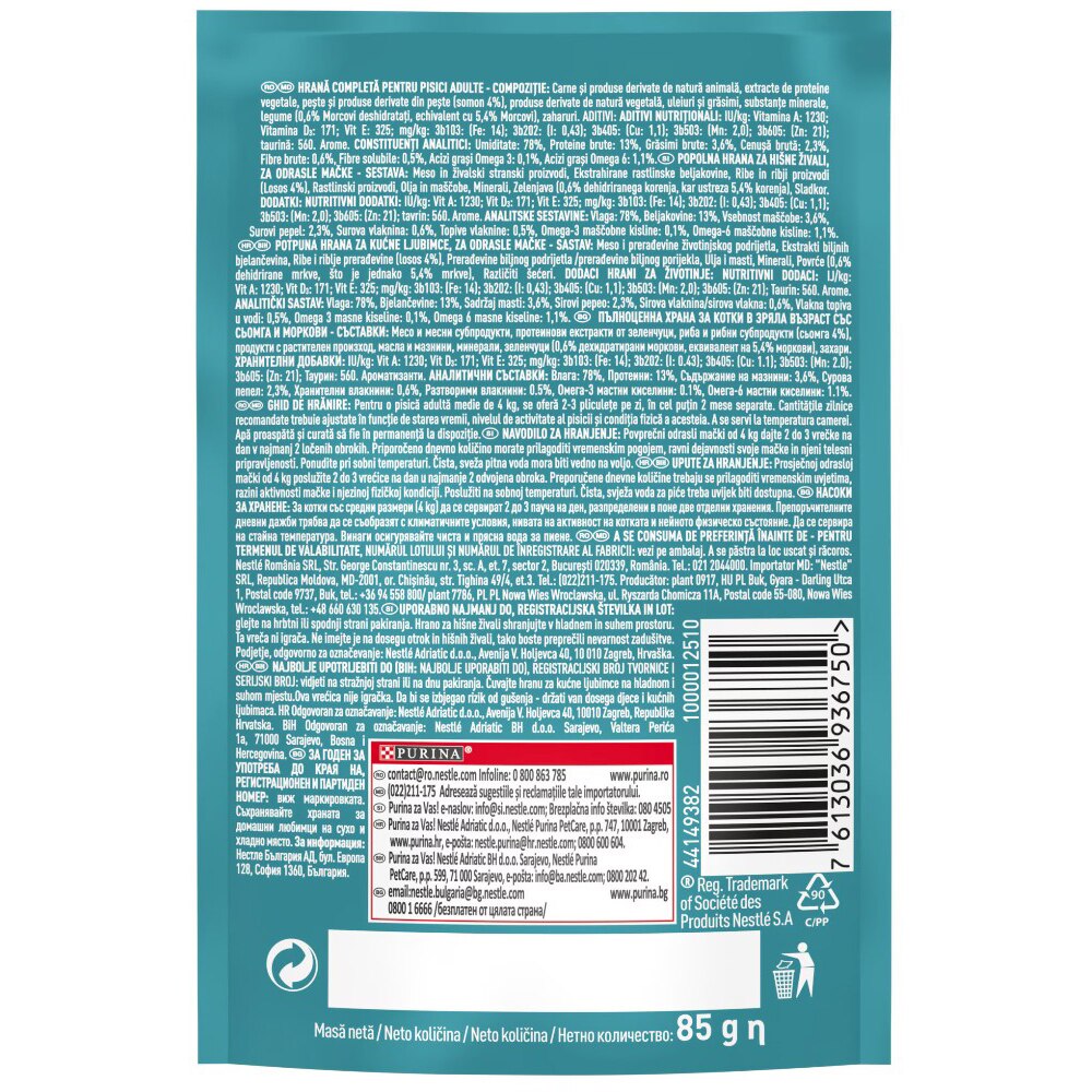 Hrana umeda pentru pisici PURINA ONE Sterilcat, Adult, Somon si morcov, 85 g
