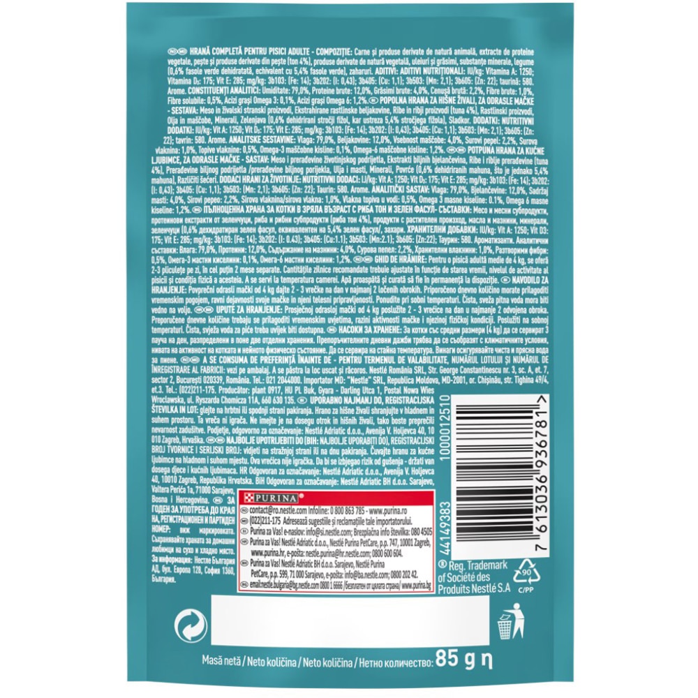 Hrana umeda pentru pisici PURINA ONE Indoor, Ton si fasole verde, 85 g