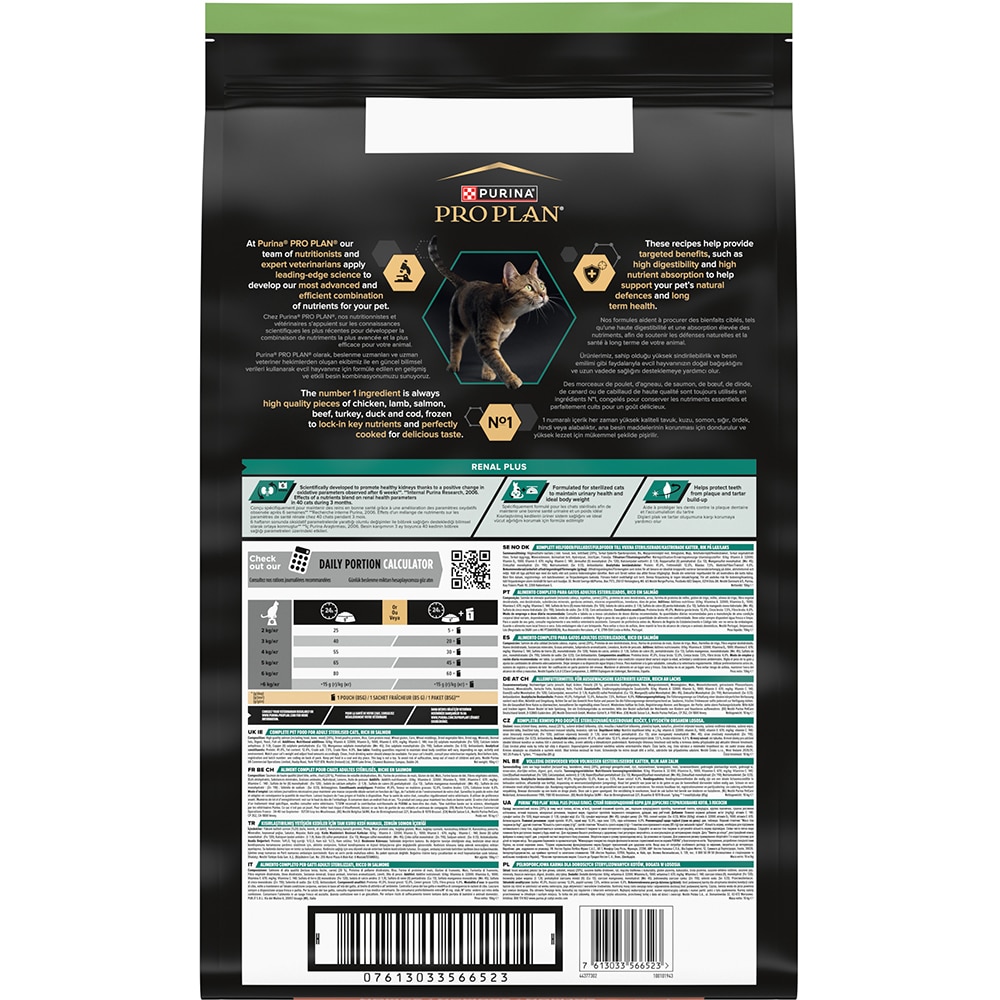 Hrana uscata pentru pisici PURINA PRO PLAN Renal Plus, Sterilised, Somon, 10 kg