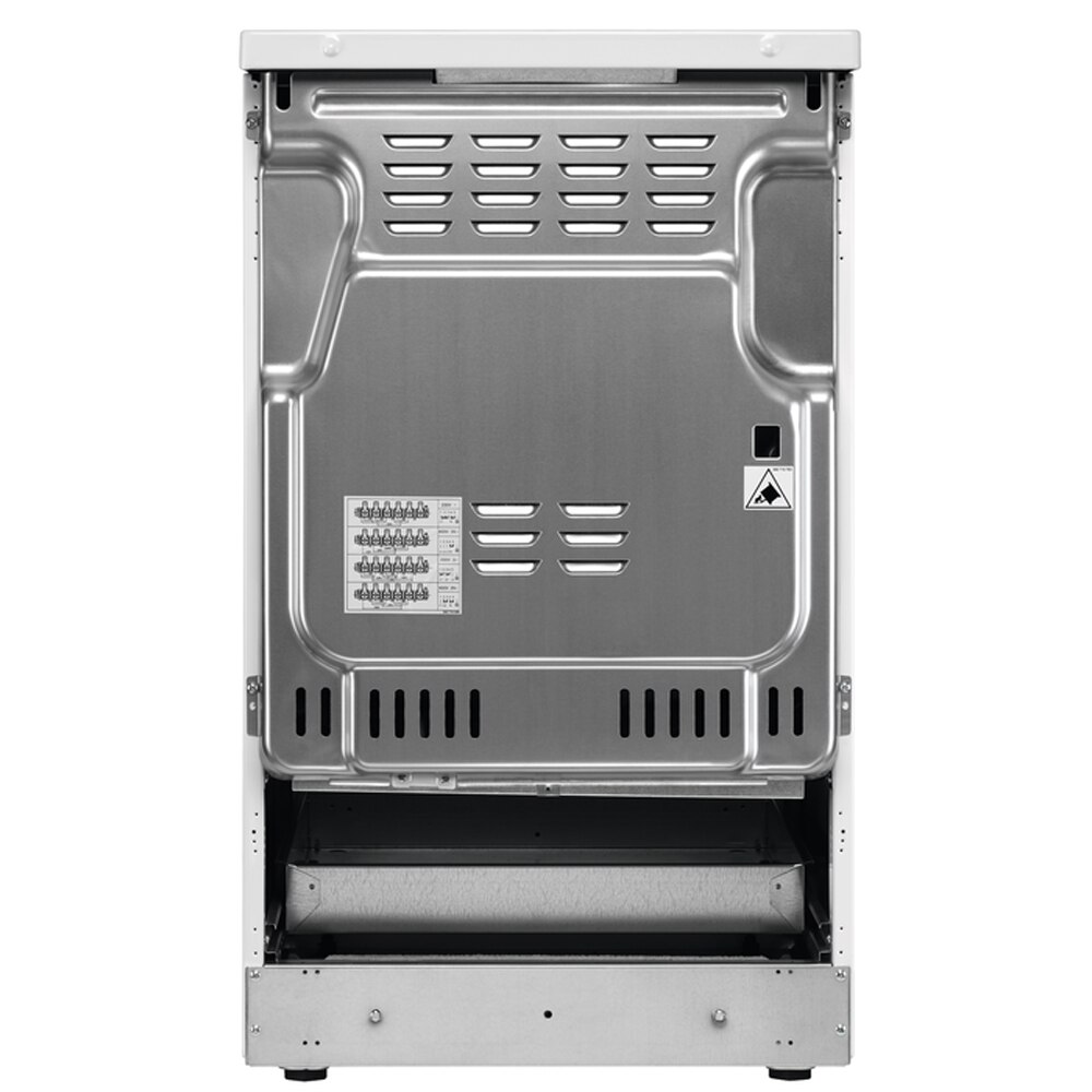 Aragaz AEG CCB56491BW, SteamBake, AirFry, 4 arzatoare, Electric, L 50 cm, Grill, alb