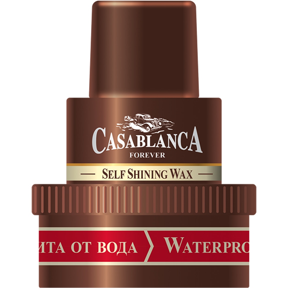 Crema pantofi CASABLANCA Self Shining Wax, maro, 50 ml