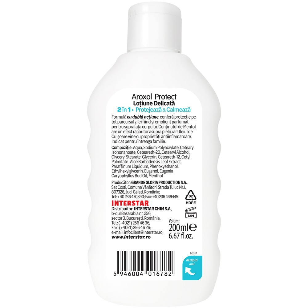 Lotiune delicata impotriva tantarilor AROXOL Protect, 200 ml