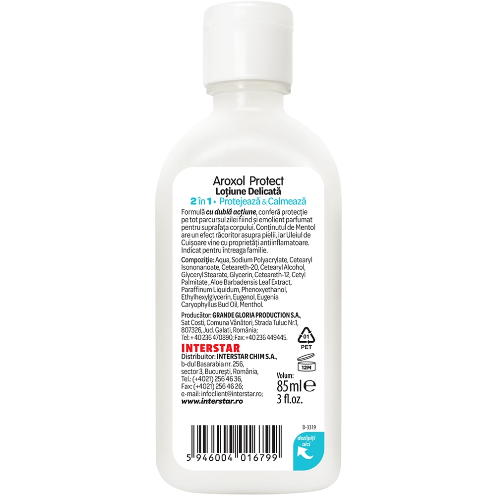 Lotiune delicata impotriva tantarilor AROXOL Protect, 85 ml