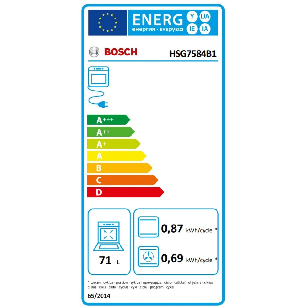 Cuptor incorporabil BOSCH HSG7584B1, Electric, Gatire cu abur, Autocuratare EcoClean, 71 l, Clasa A+, negru