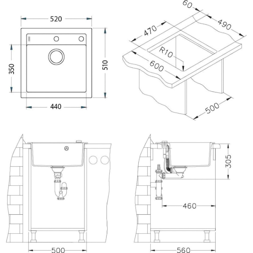 Pachet chiuveta ALVEUS Formic 20, 1 cuva, compozit granit + Baterie Kati G55, bej
