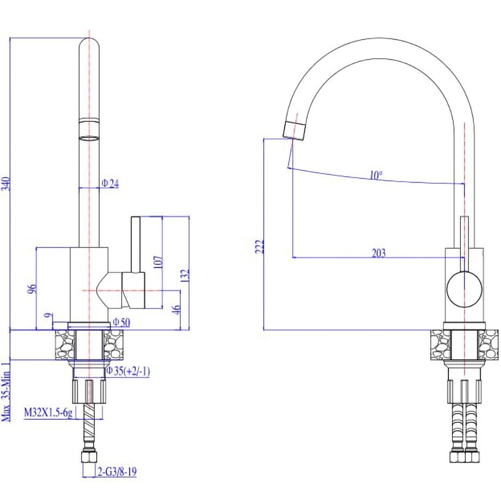 Pachet chiuveta ALVEUS Formic 20, 1 cuva, compozit granit + Baterie Kati G55, bej