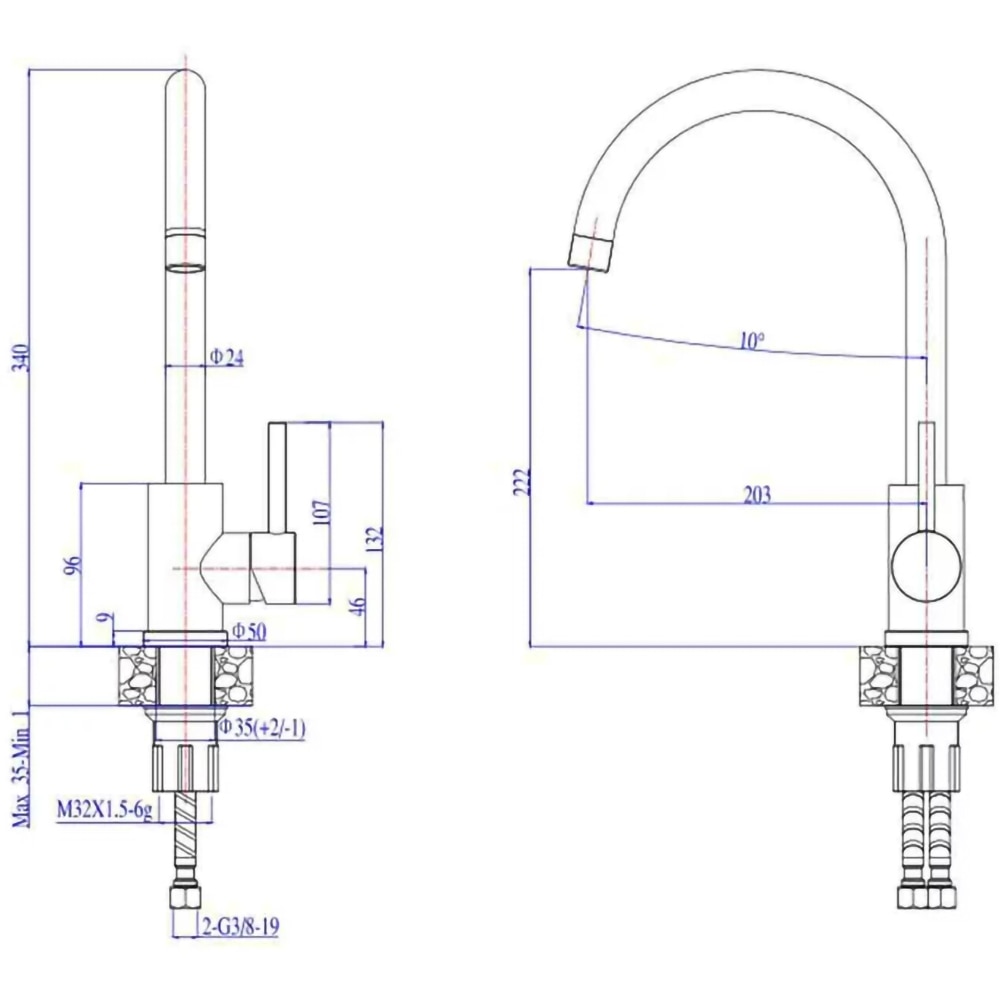 Pachet chiuveta ALVEUS Niagara 20, 1 cuva, compozit granit + baterie Kati, bej
