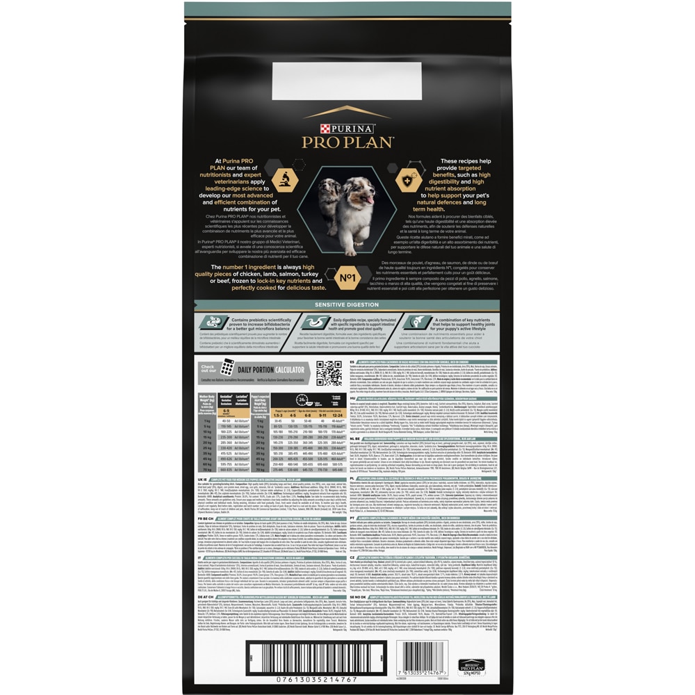 Hrana uscata pentru caini PURINA PRO PLAN Medium, Sensitive Digestion, Junior, Miel, 12 kg